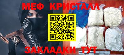 mdpv Усть-Илимск