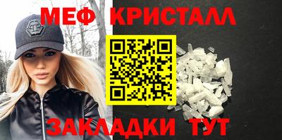 мдпв Туймазы