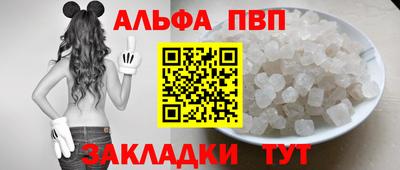 гидропоника Тула