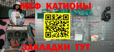 мдпв Туймазы
