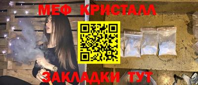 гидропоника Тула