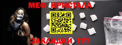 гидропоника Тула