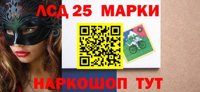 ALPHA-PVP Тулун
