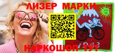 гидропоника Тула