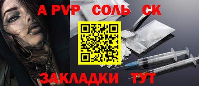 мдпв Туймазы