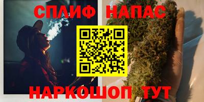 ALPHA-PVP Тулун