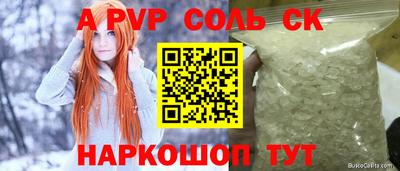 мдпв Туймазы