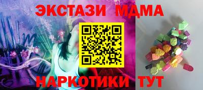 гидропоника Тула