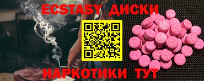 гидропоника Тула