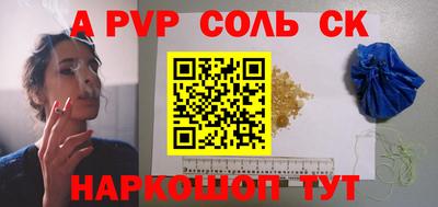 мдпв Туймазы