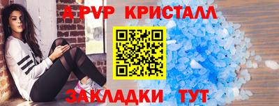 мдпв Туймазы