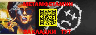 мдпв Туймазы