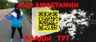 мдпв Туймазы