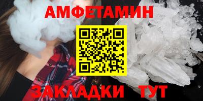 гидропоника Тула