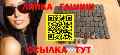гидропоника Тула