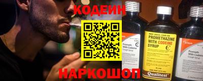 гидропоника Тула