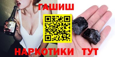 apvp Усть-Джегута