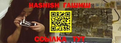 гидропоника Тула