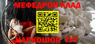 мдпв Туймазы