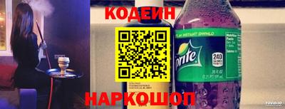 гидропоника Тула
