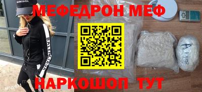 гидропоника Тула
