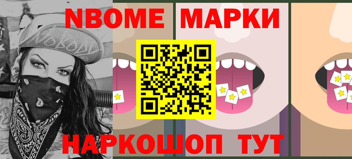 Баксан  Лсд 25 экстази ecstasy  ЛСД экстази ecstasy  Вход с VPN 
